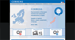 Desktop Screenshot of correns.co.jp