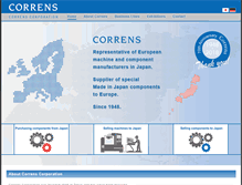 Tablet Screenshot of correns.co.jp